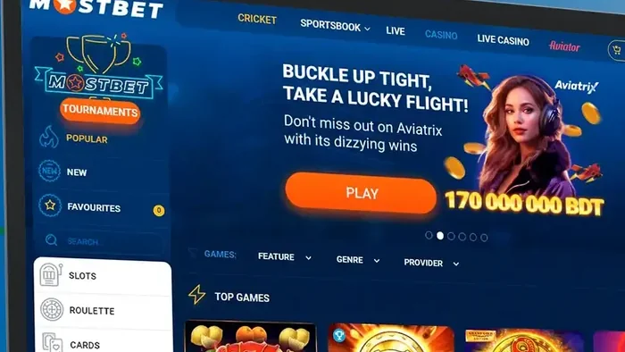 Advantages of playing at Mostbet