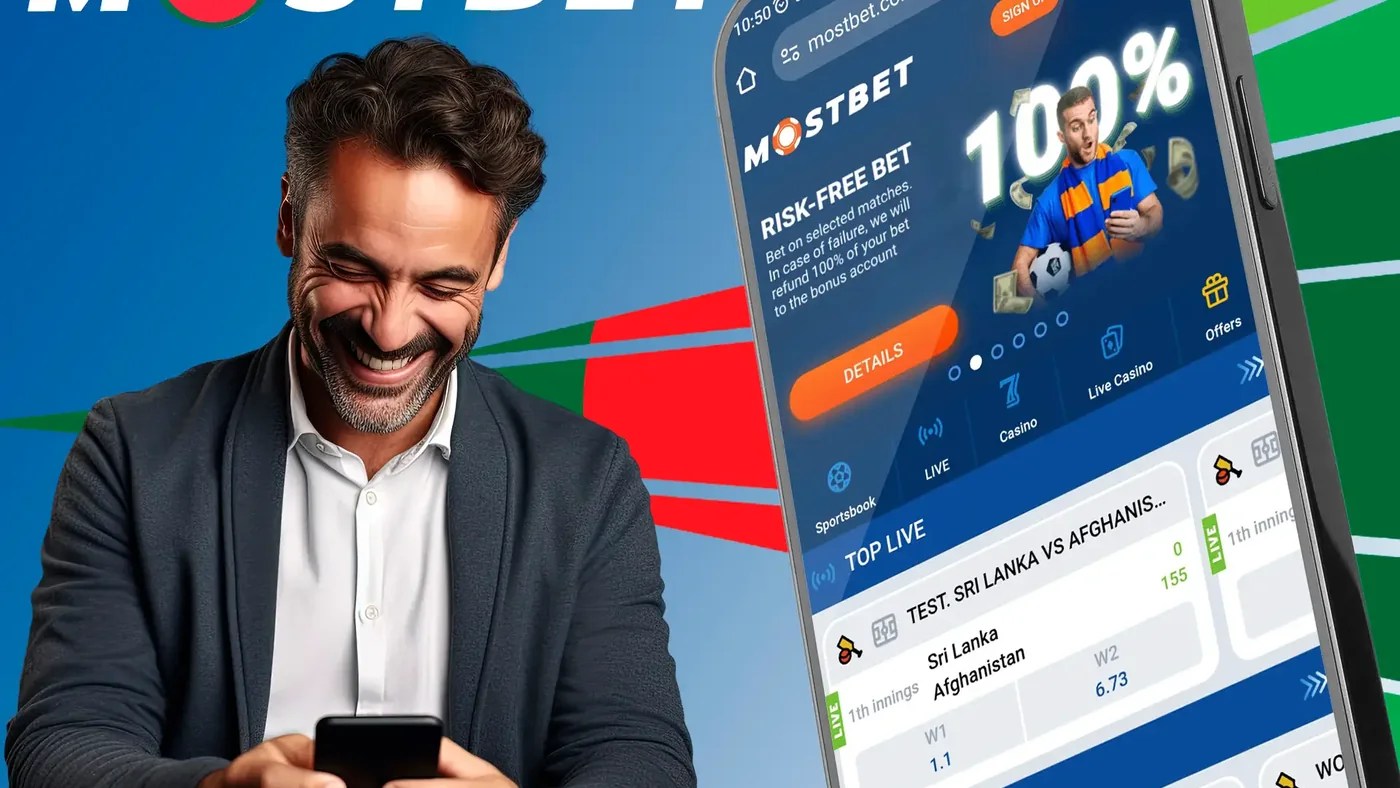 Mostbet অ্যাপের সুবিধা