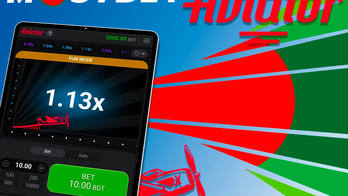 Mostbet-এ এভিয়েটর গেম