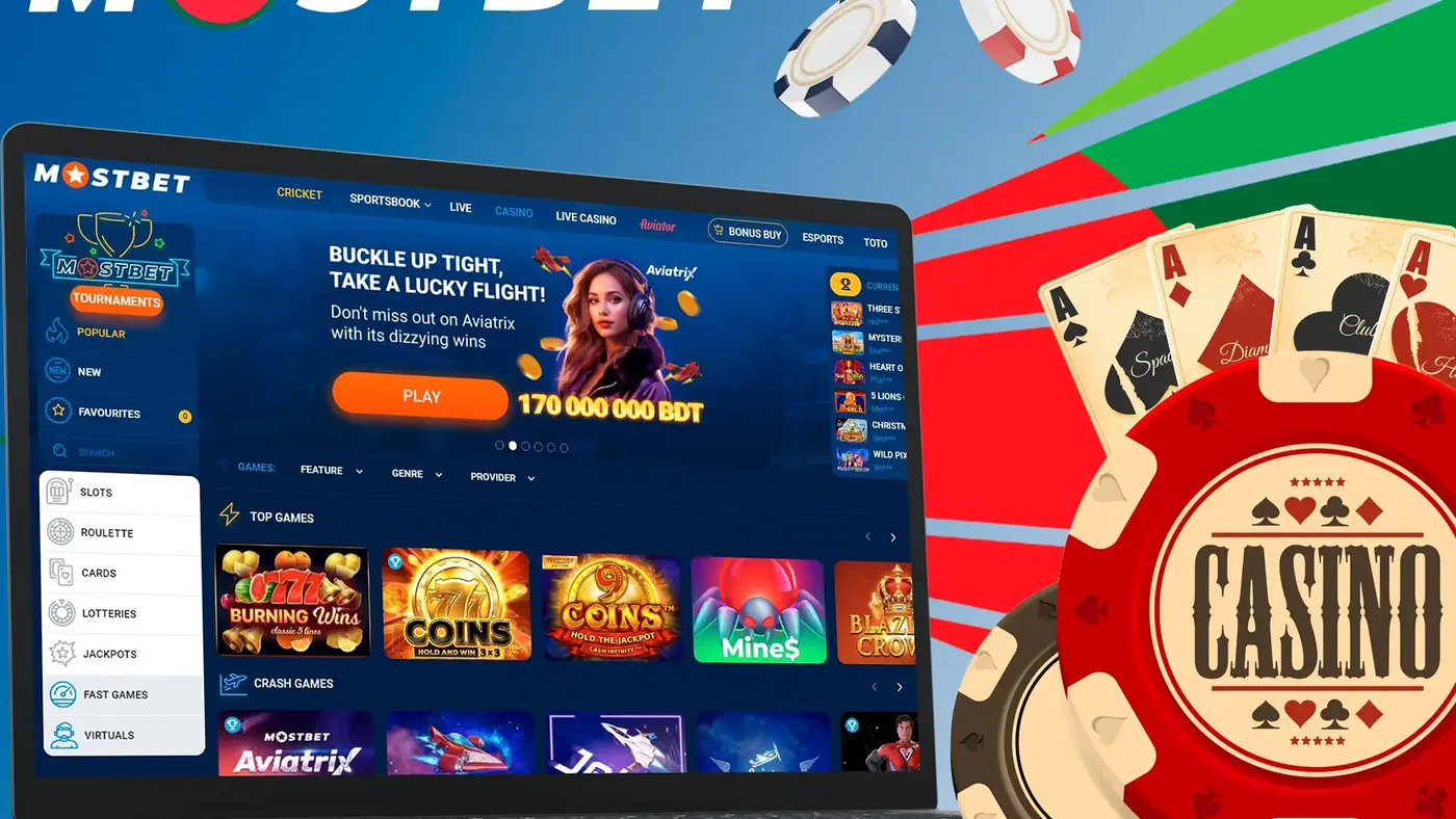 Mostbet অনলাইন ক্যাসিনো