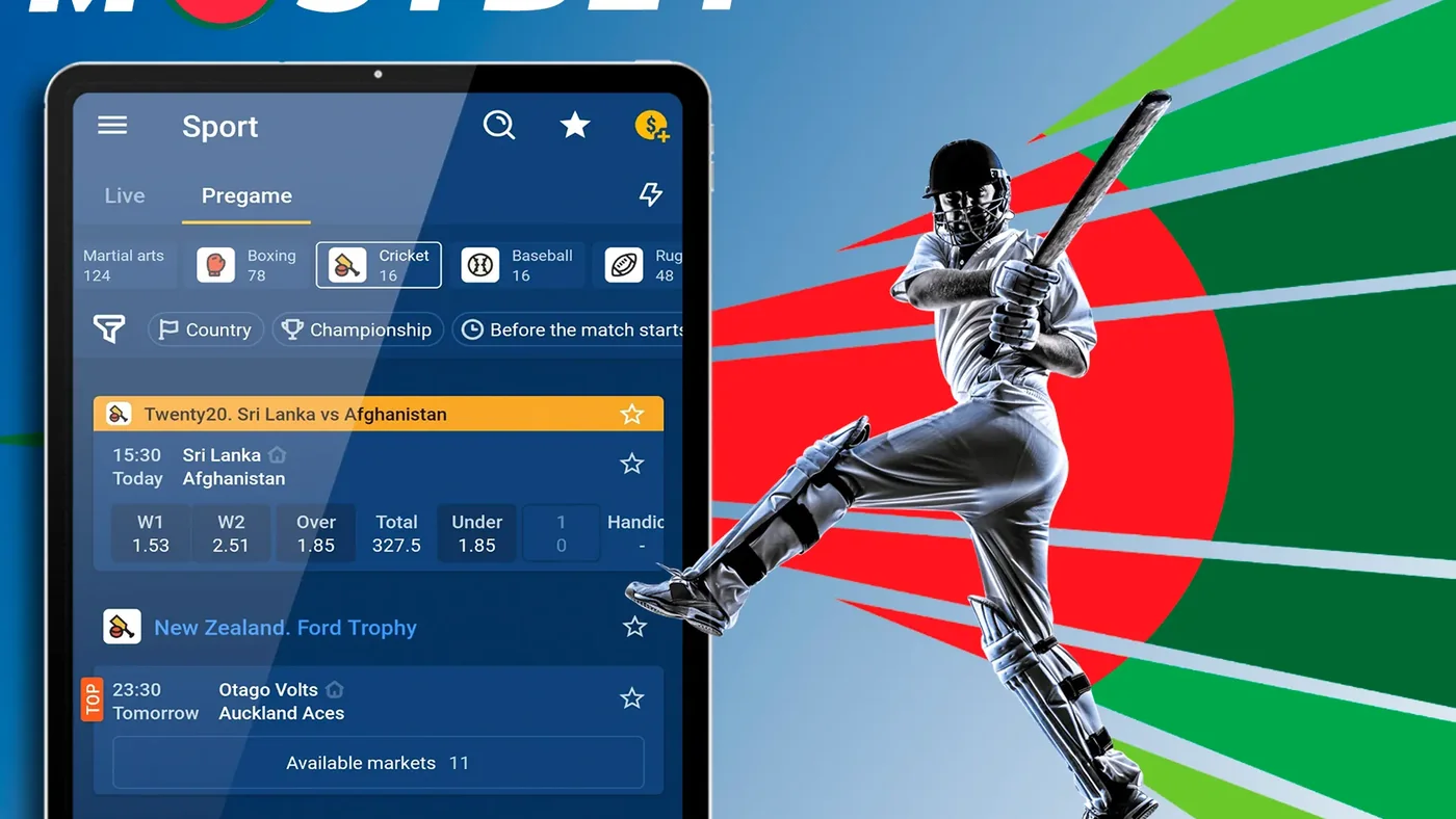 Mostbet-এ ক্রিকেট বাজি