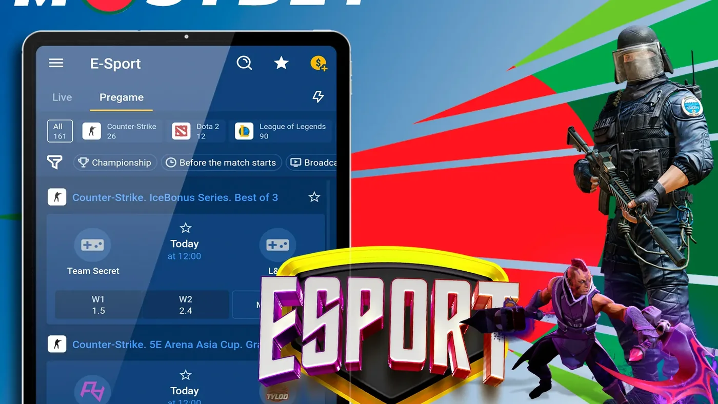 Mostbet ই-স্পোর্টস বাজি