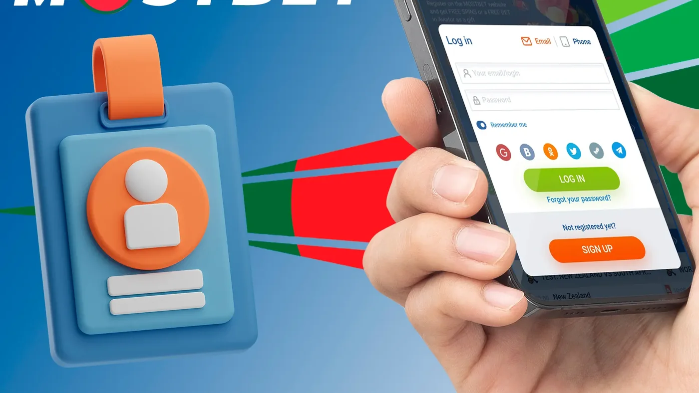 Mostbet লগইন উইন্ডো
