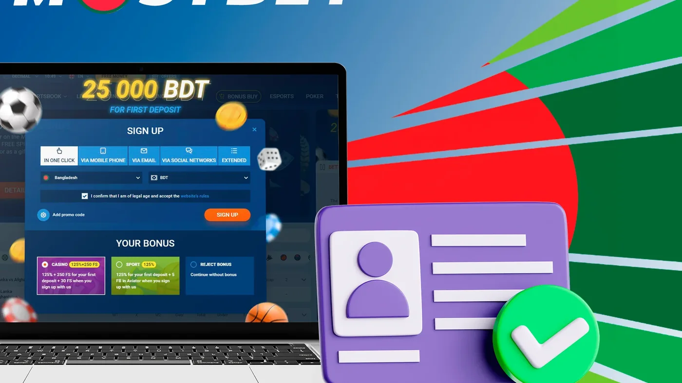Mostbet বাংলাদেশে রেজিস্ট্রেশন ফর্ম