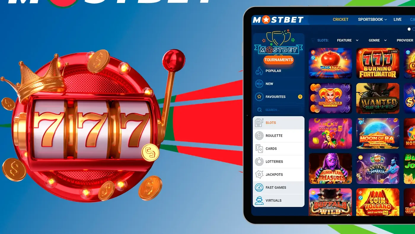 Mostbet স্লট বিভাগ