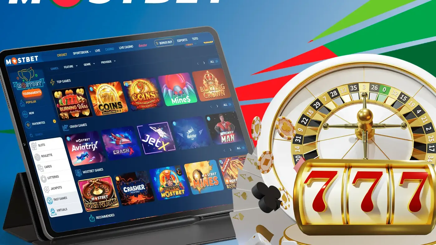 Mostbet ক্র্যাশ ও ফাস্ট গেম